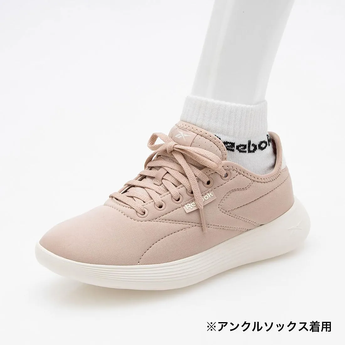 Reebok Women's Active Lite Sneaker